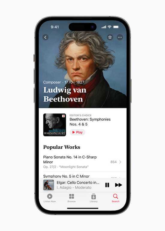 Best-Ways-to-Resolve-Apple-Music-Classical-Not-Available-Issue