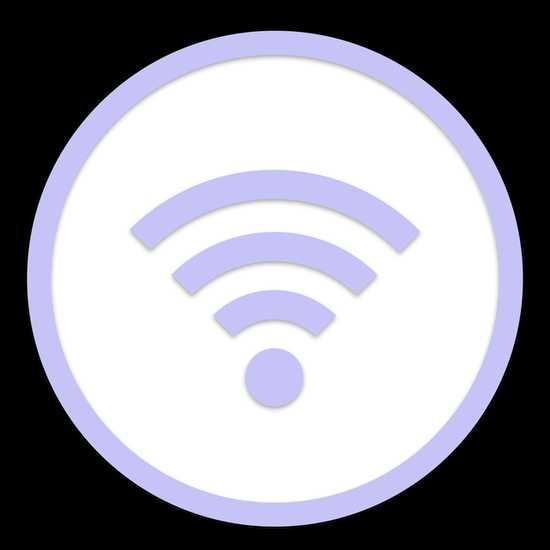 Adjust-Your-WiFi-Channel